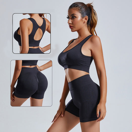 2-Piece Yoga Set with Bra and Butt-Lifting Shorts - Kim's Kloset