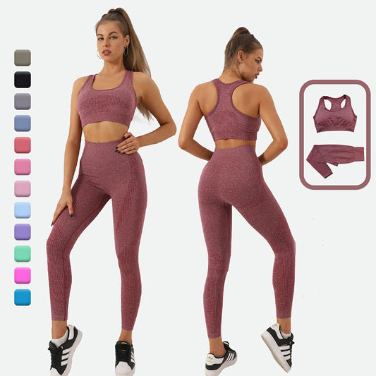 2-Piece Seamless Yoga Set - Kim's Kloset