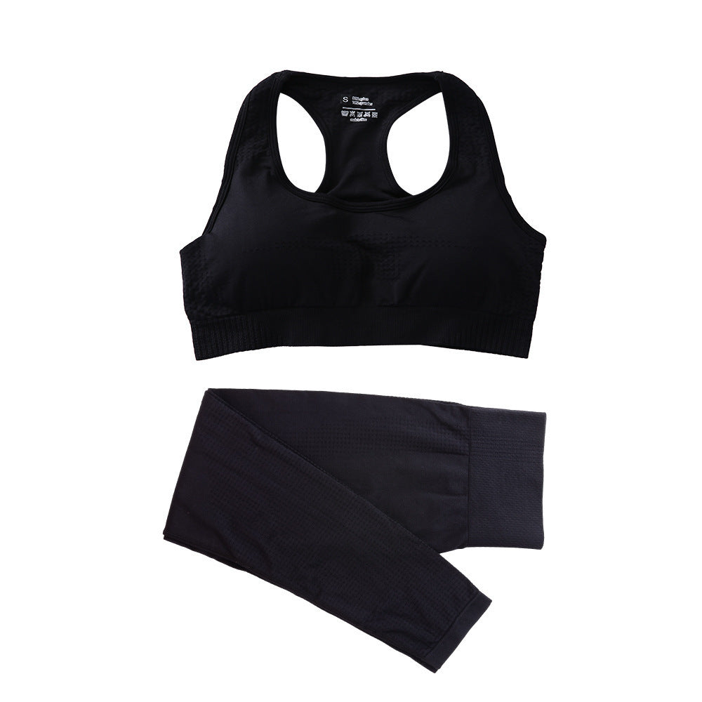 2-Piece Seamless Yoga Set - Kim's Kloset