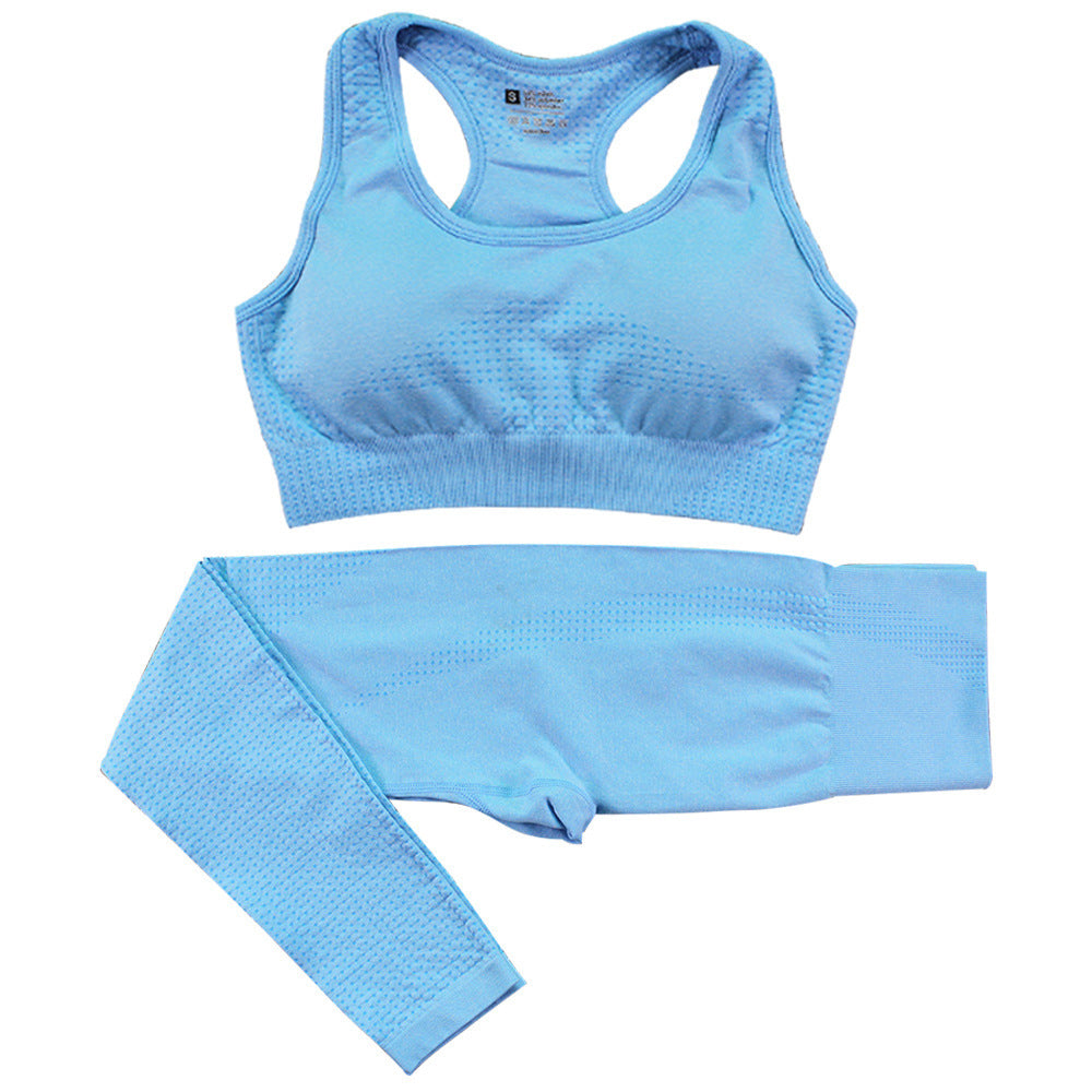 2-Piece Seamless Yoga Set - Kim's Kloset