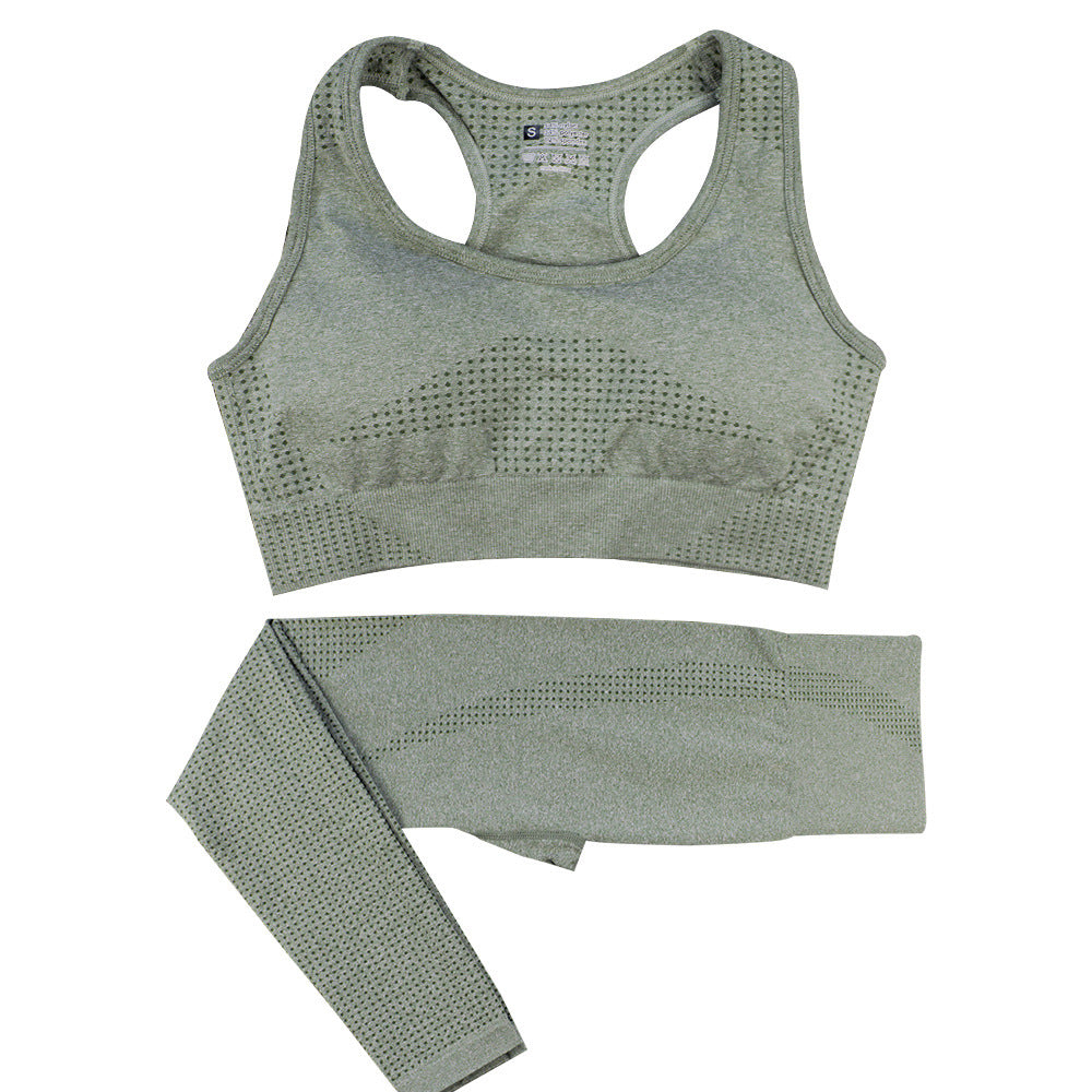 2-Piece Seamless Yoga Set - Kim's Kloset