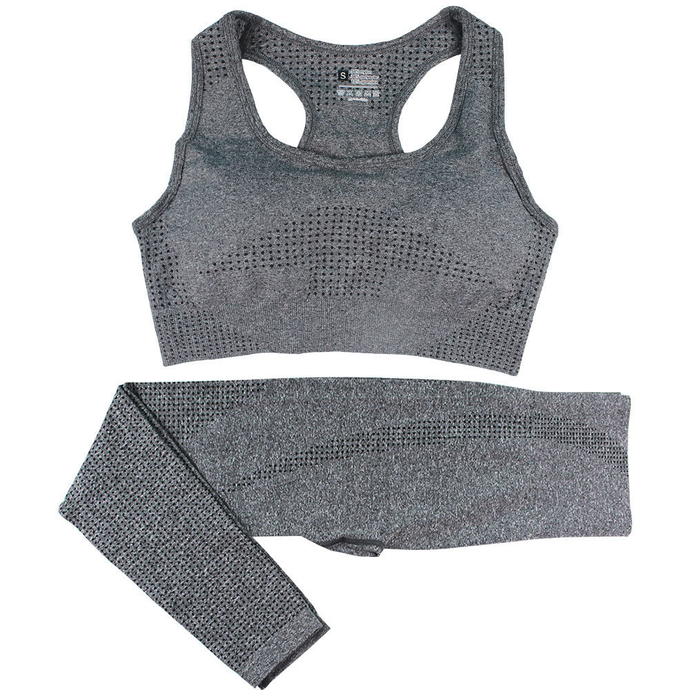 2-Piece Seamless Yoga Set - Kim's Kloset