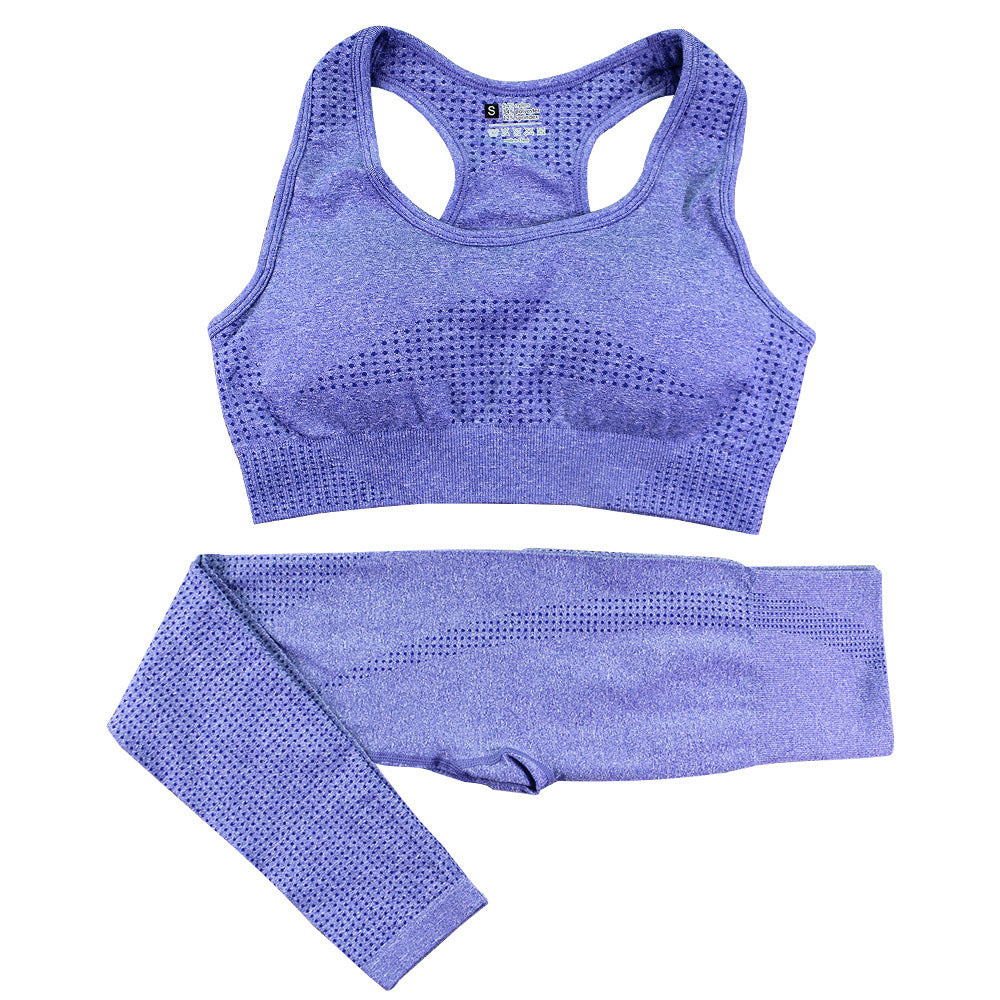 2-Piece Seamless Yoga Set - Kim's Kloset