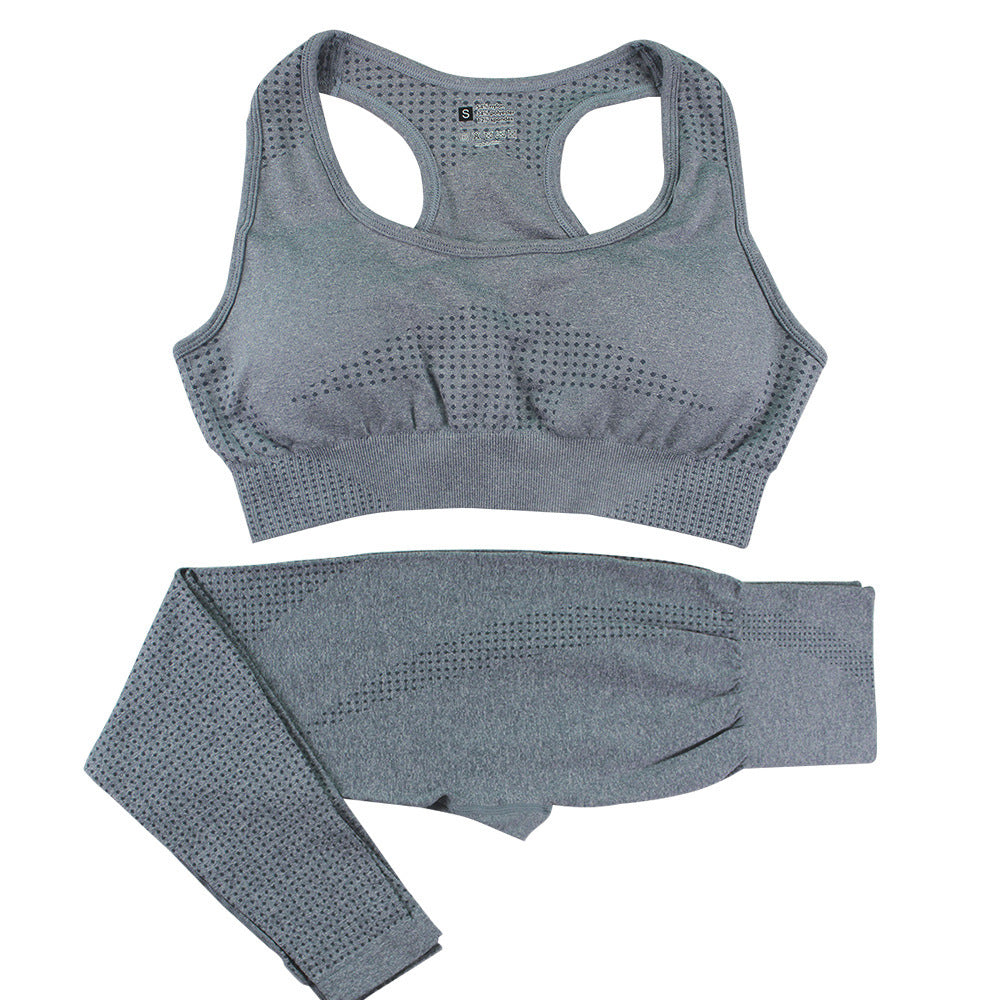 2-Piece Seamless Yoga Set - Kim's Kloset